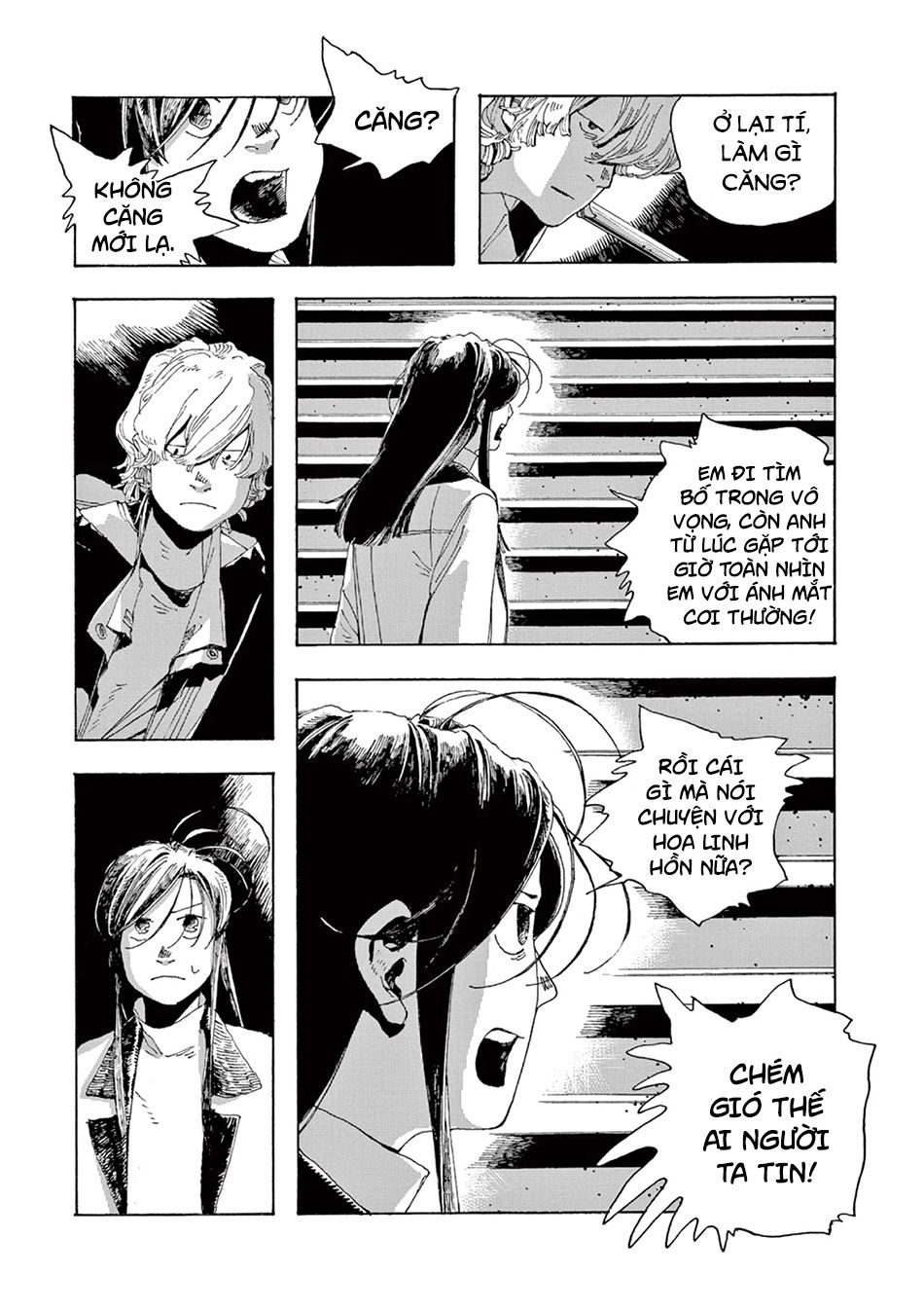 Fool Night Chapter 5 - Trang 19