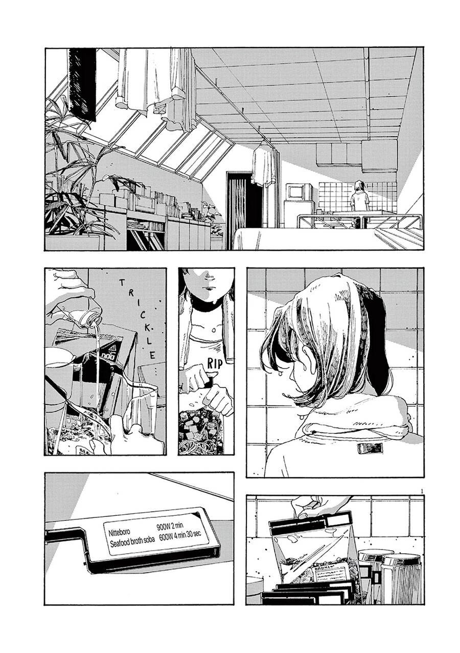 Fool Night Chapter 12 - Trang 2