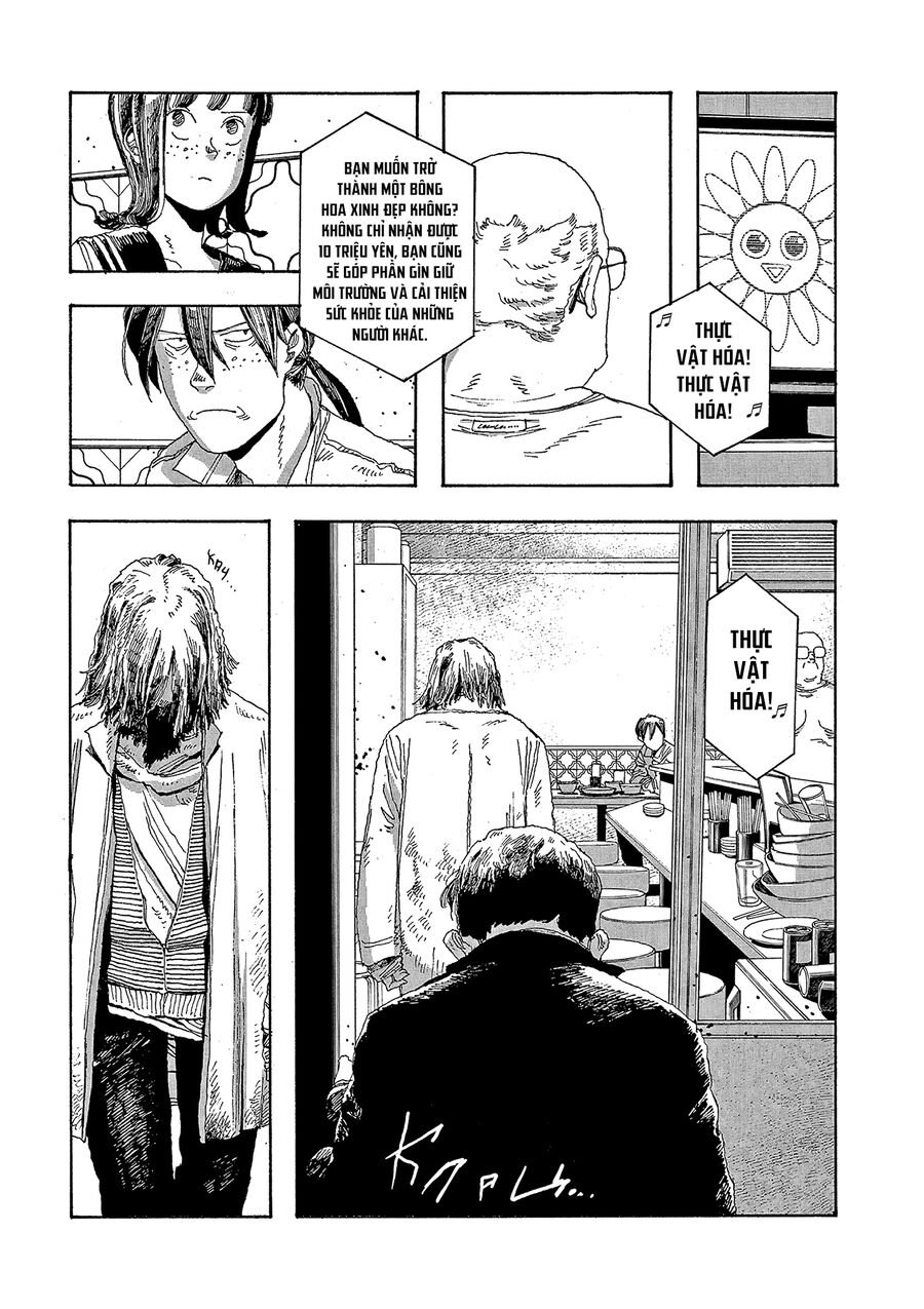 Fool Night Chapter 18 - Trang 16