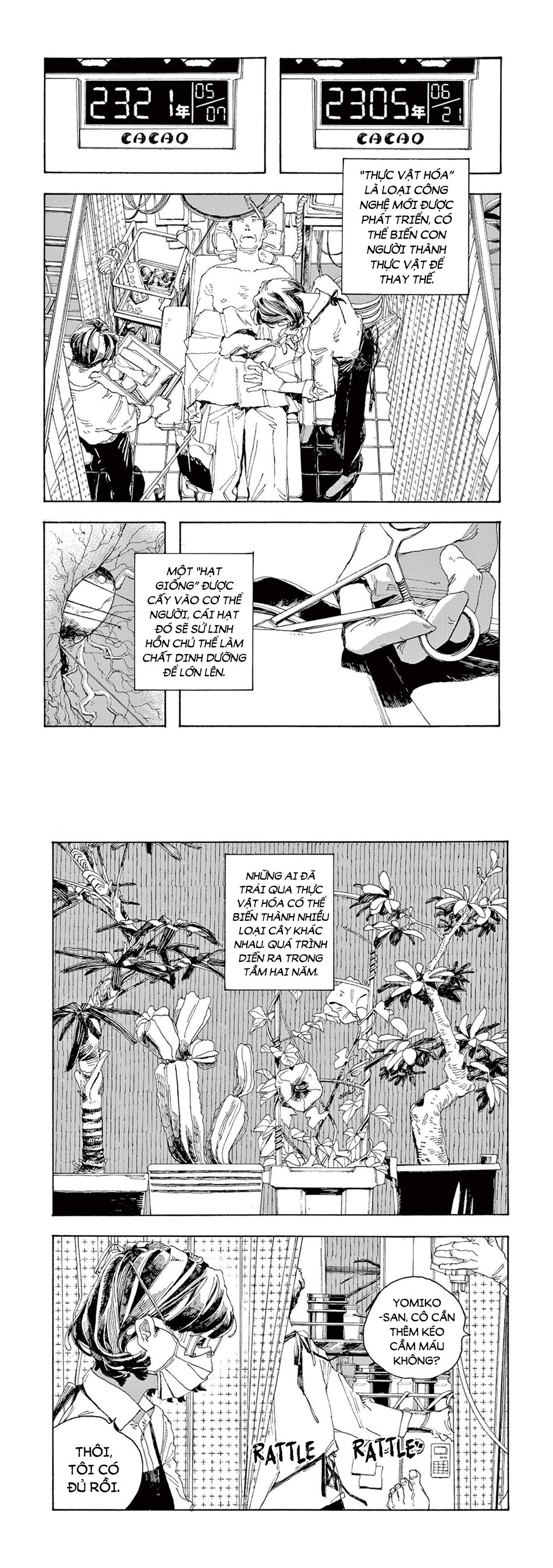 Fool Night Chapter 1 - Trang 8