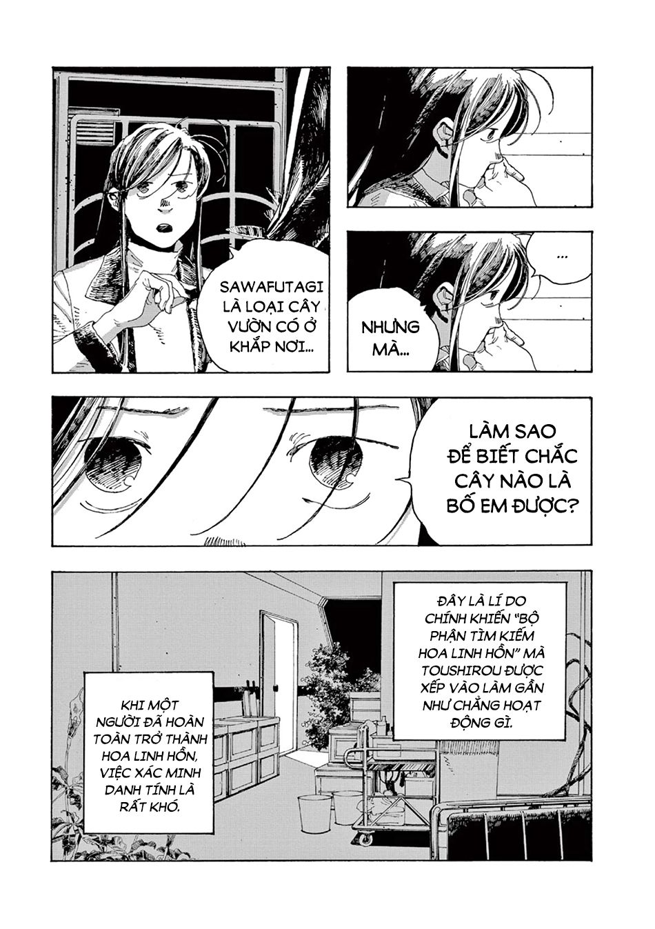 Fool Night Chapter 5 - Trang 13