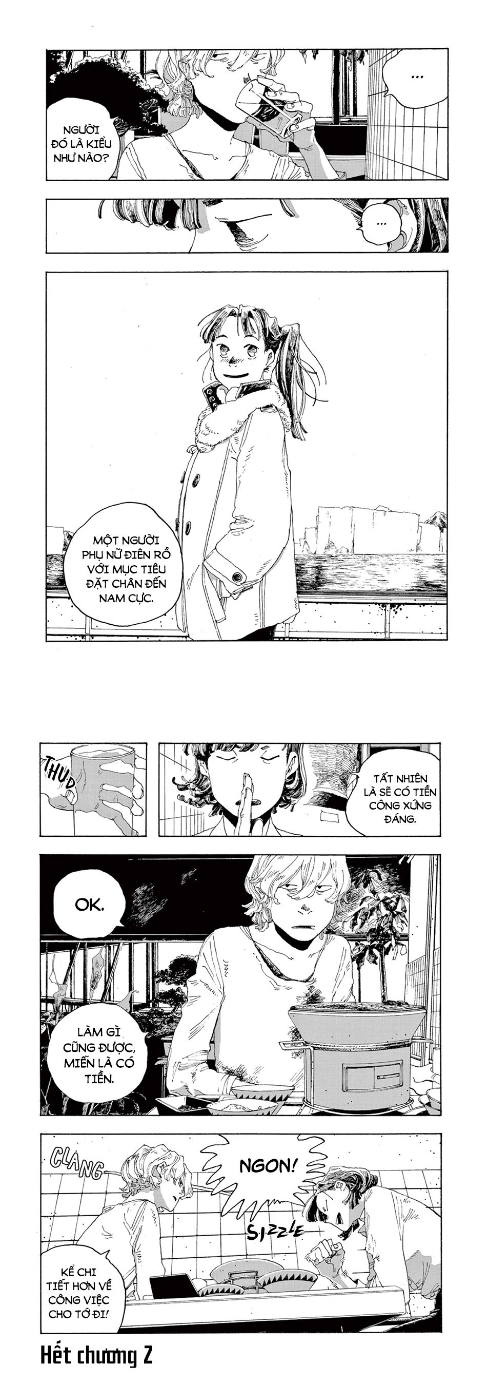 Fool Night Chapter 2 - Trang 17