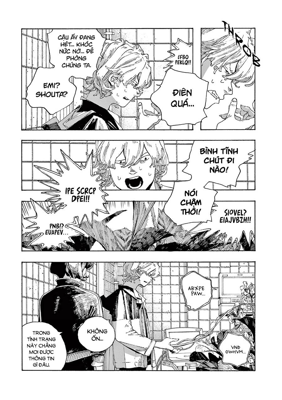 Fool Night Chapter 14 - Trang 15