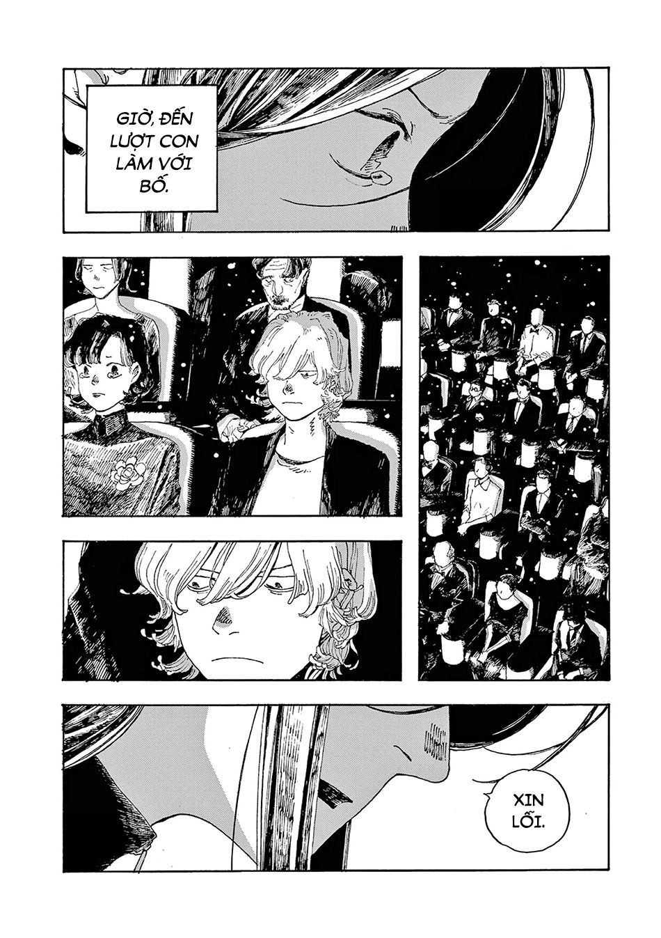Fool Night Chapter 9 - Trang 14