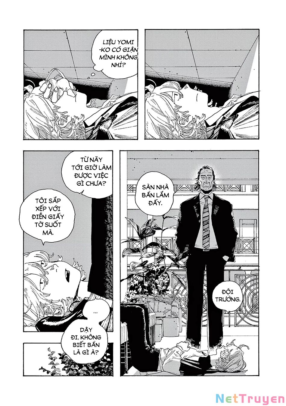 Fool Night Chapter 11 - Trang 6