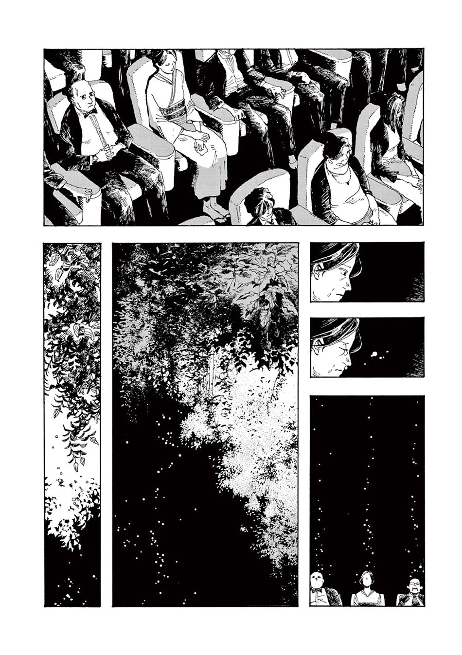 Fool Night Chapter 3 - Trang 19