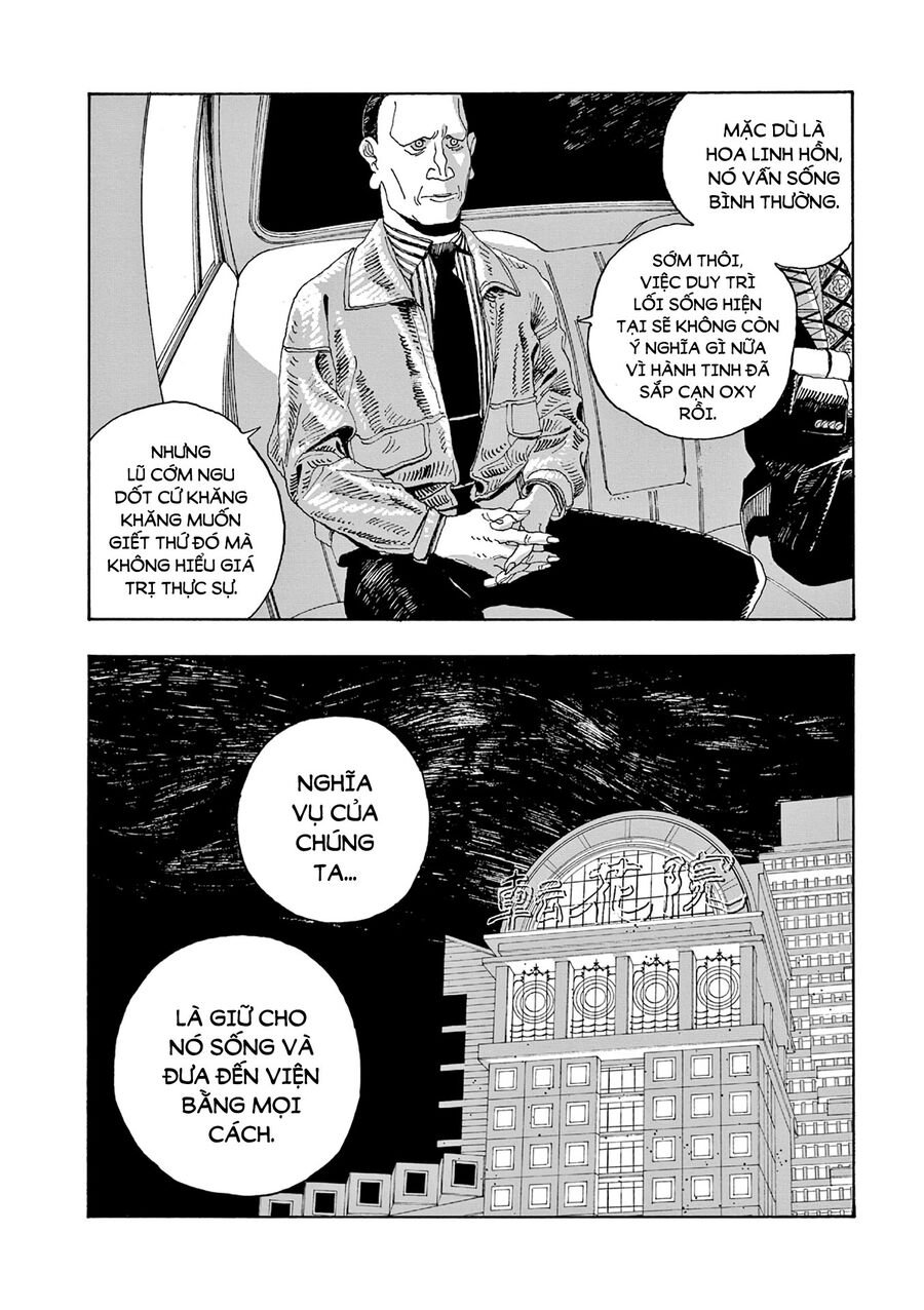 Fool Night Chapter 17 - Trang 11