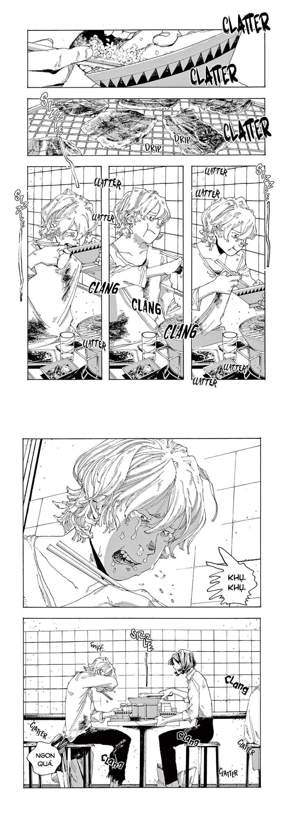 Fool Night Chapter 2 - Trang 14