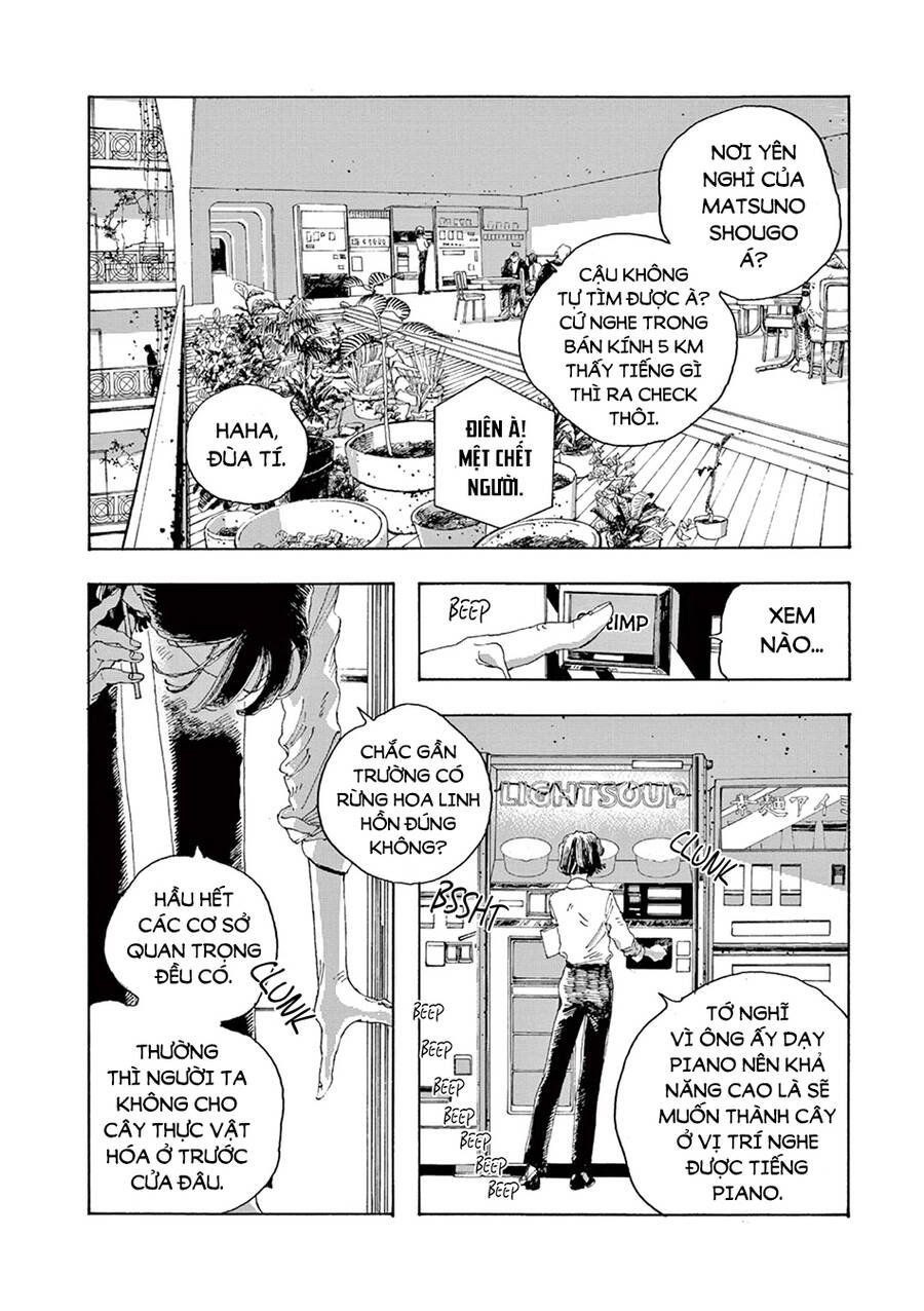 Fool Night Chapter 7 - Trang 4