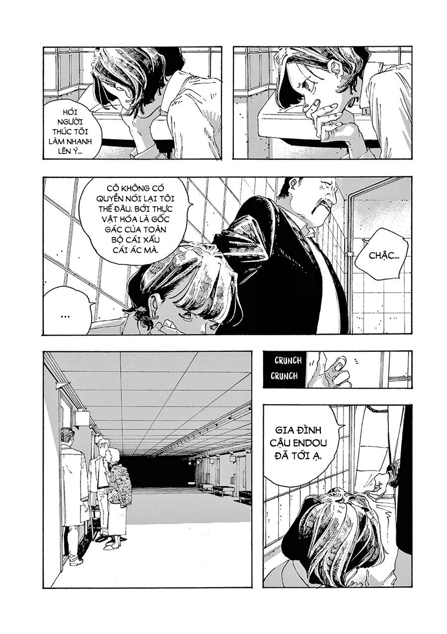 Fool Night Chapter 14 - Trang 5