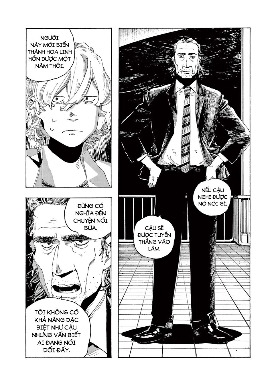 Fool Night Chapter 3 - Trang 17