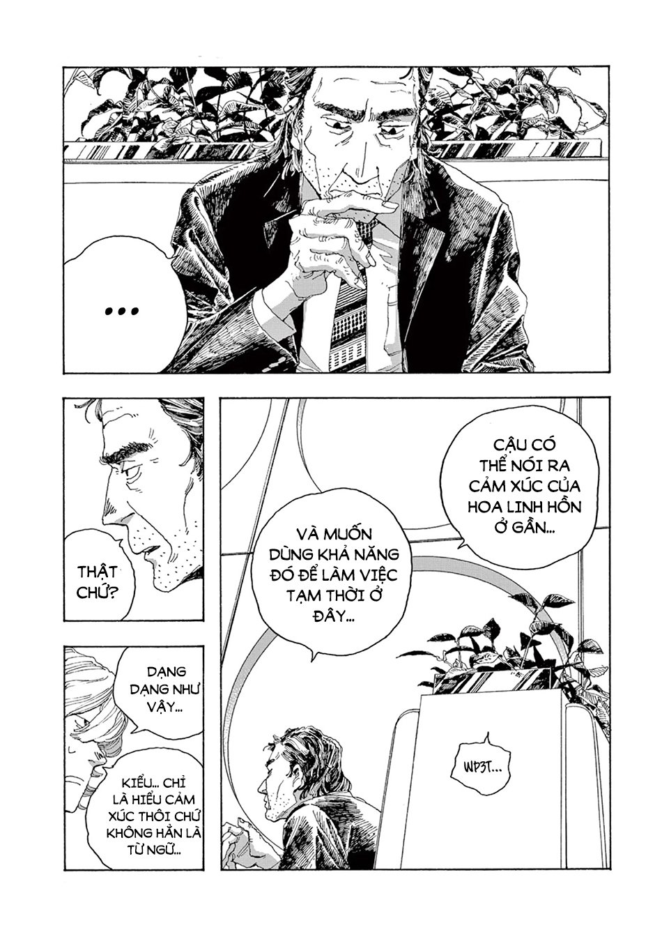 Fool Night Chapter 3 - Trang 9