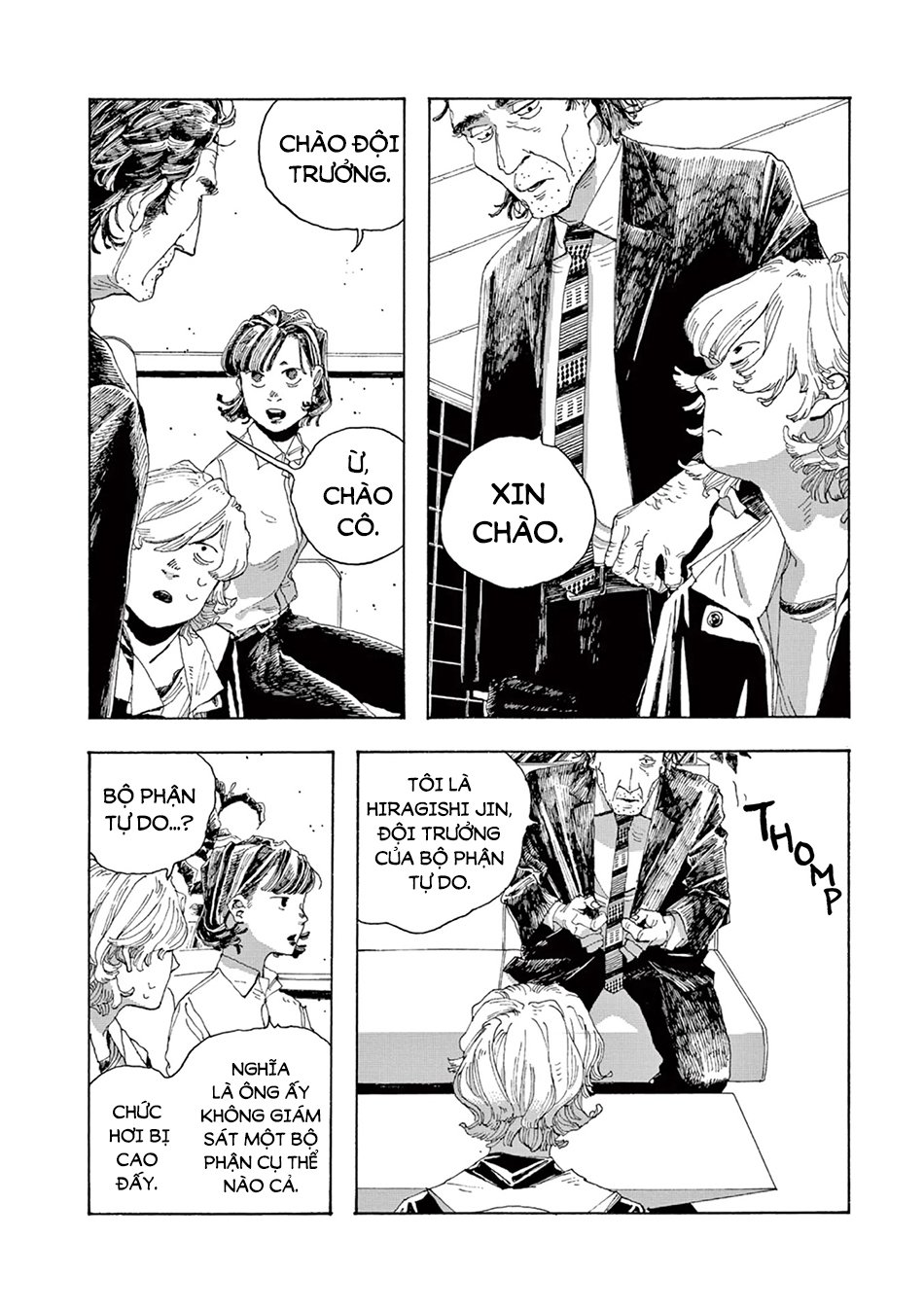 Fool Night Chapter 3 - Trang 7