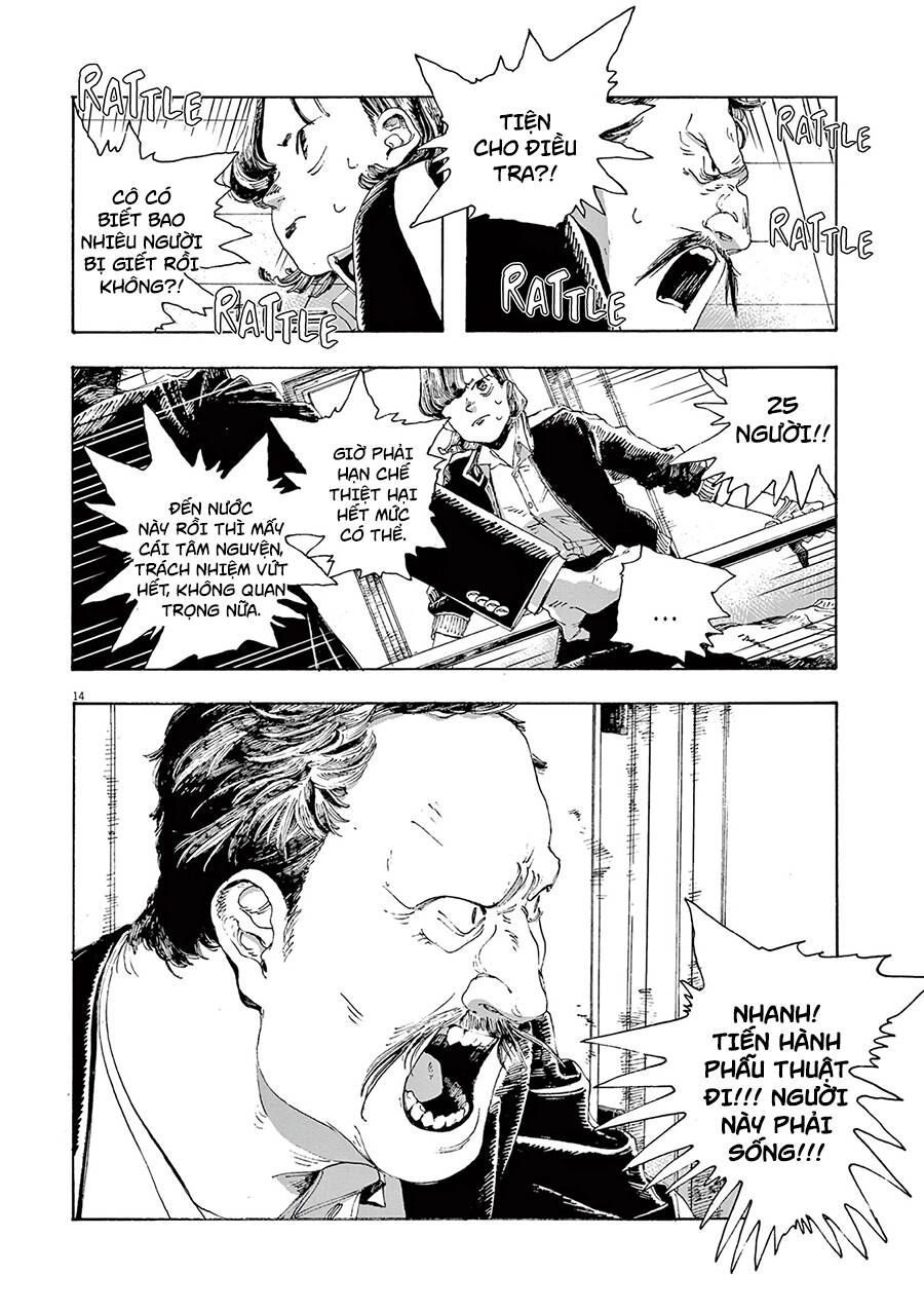 Fool Night Chapter 13 - Trang 15