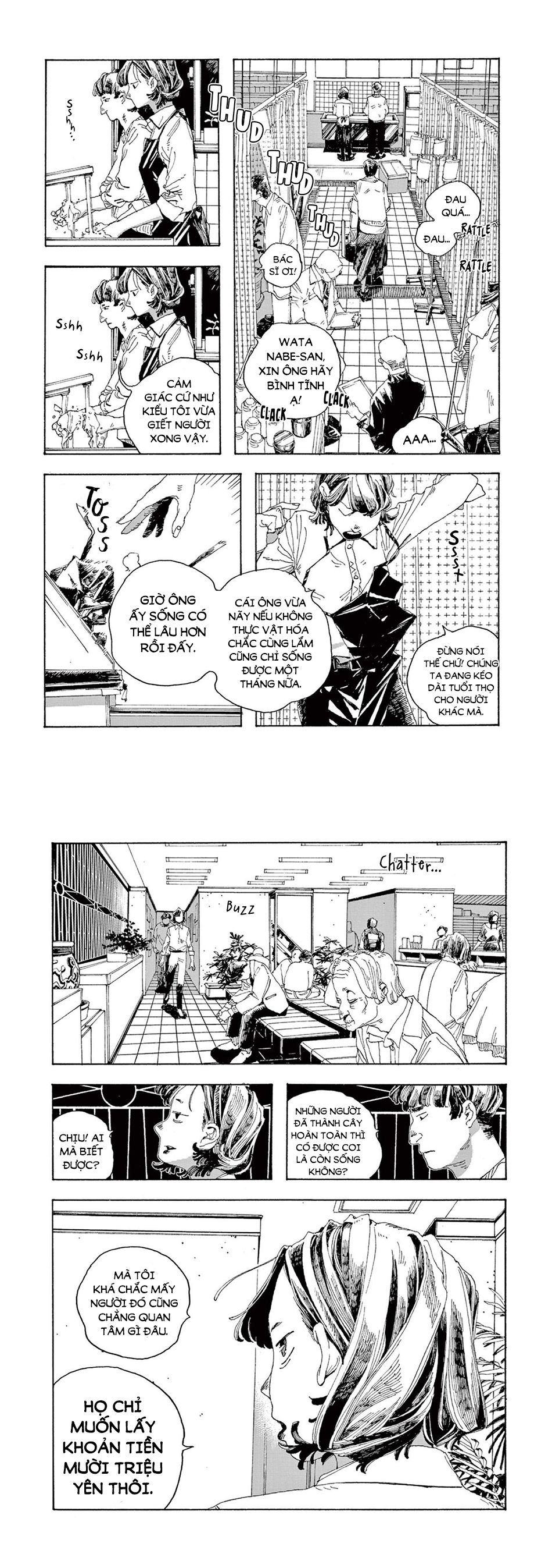 Fool Night Chapter 1 - Trang 10