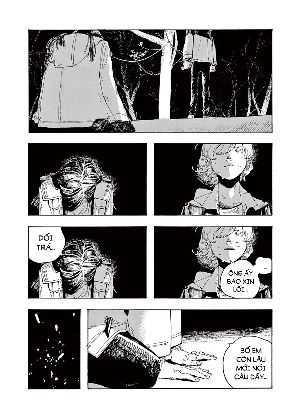 Fool Night Chapter 8 - Trang 19