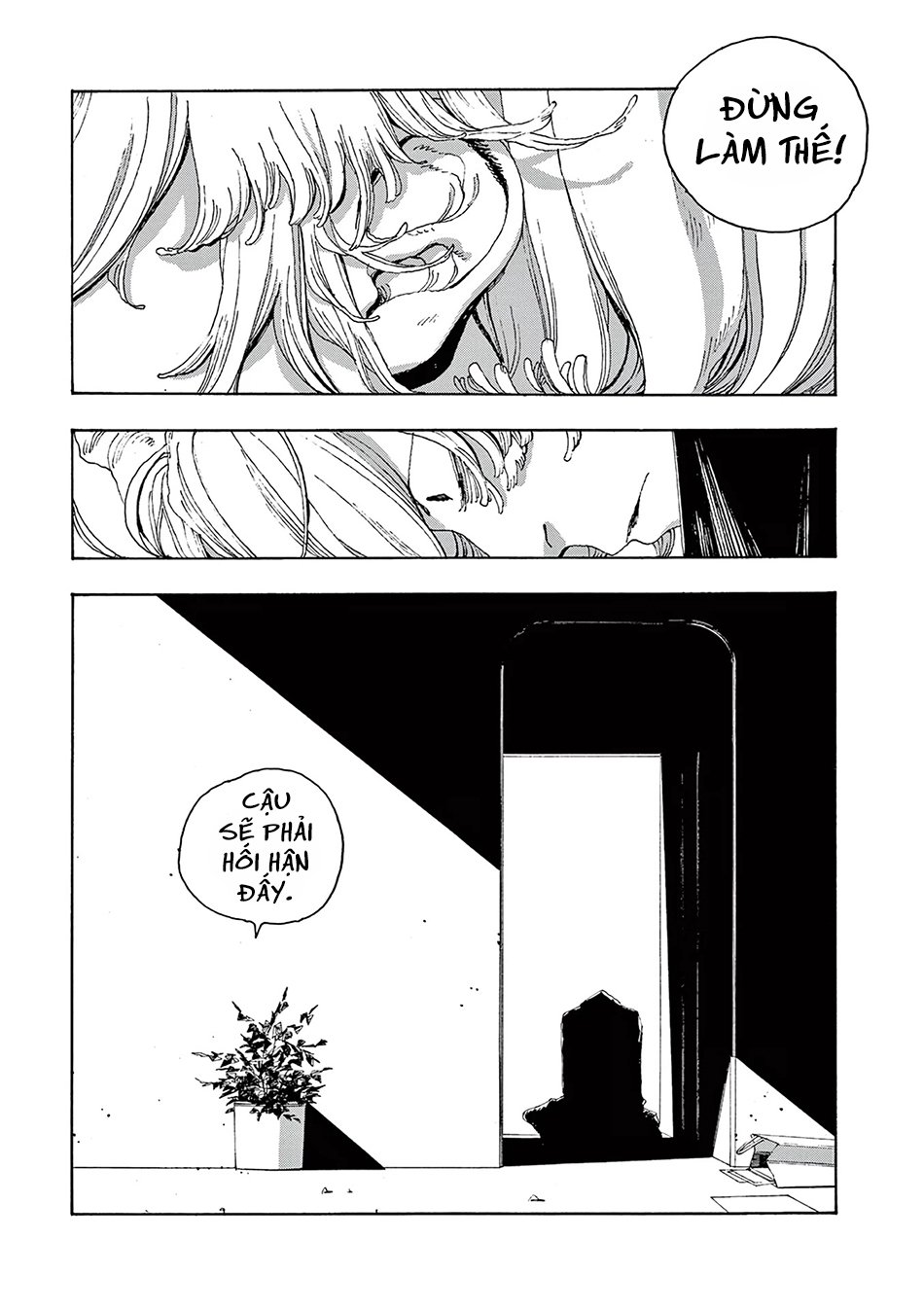 Fool Night Chapter 10 - Trang 13