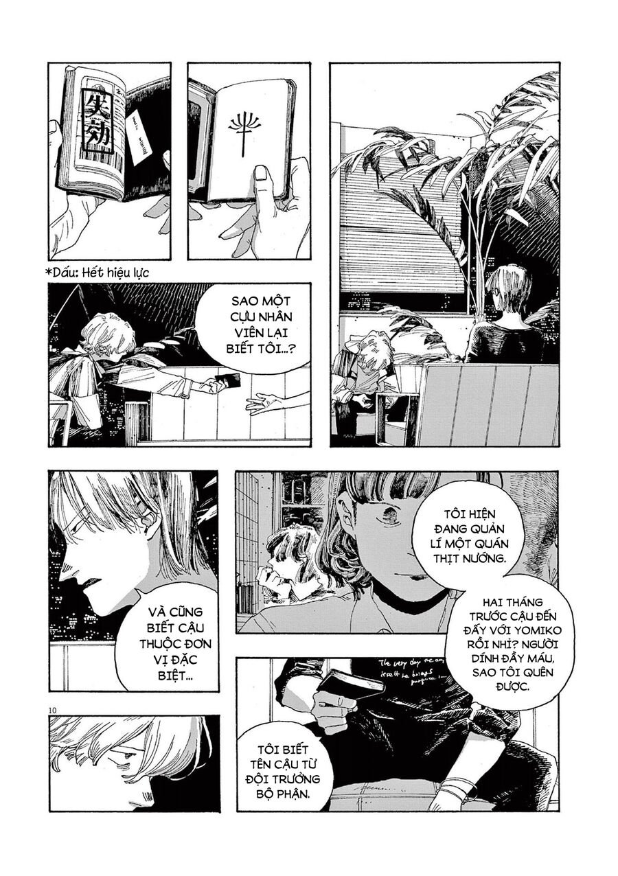 Fool Night Chapter 21 - Trang 11