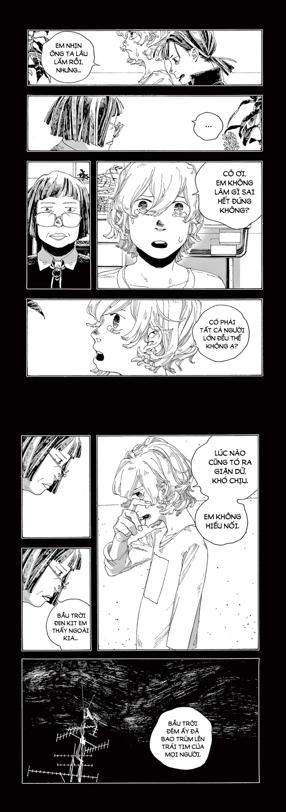 Fool Night Chapter 2 - Trang 5