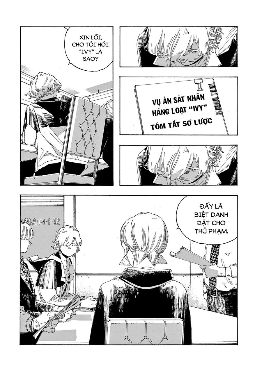 Fool Night Chapter 17 - Trang 18