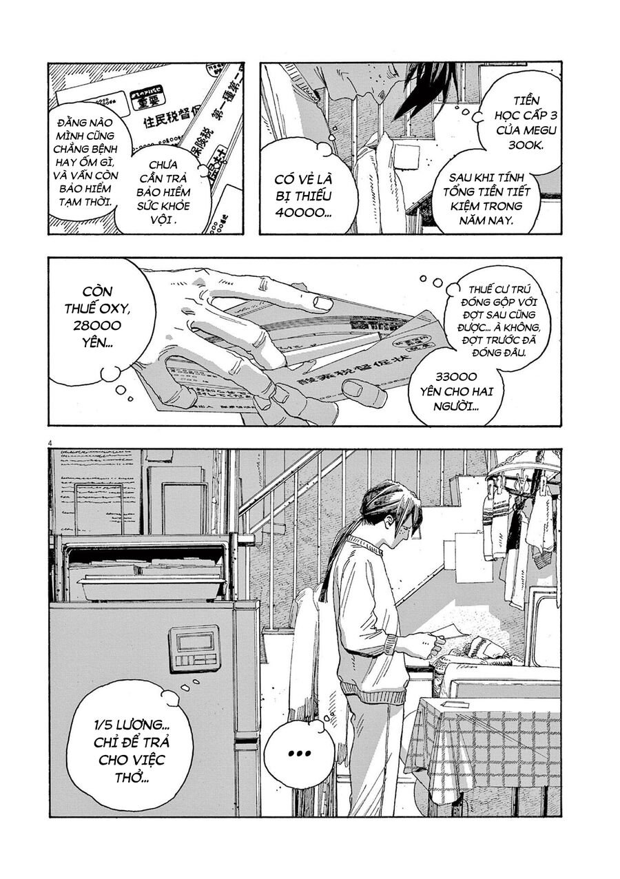Fool Night Chapter 19 - Trang 6