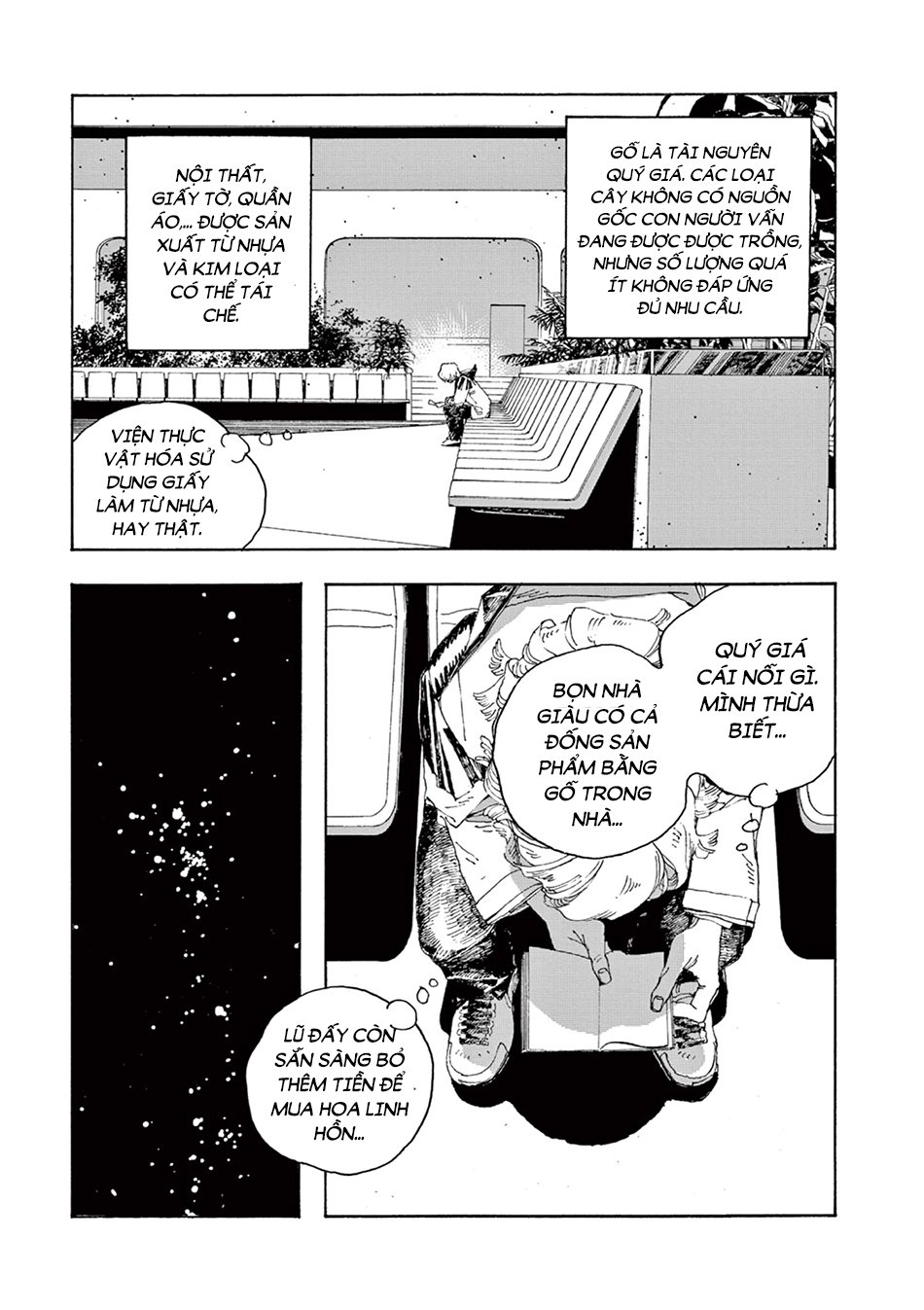 Fool Night Chapter 4 - Trang 16
