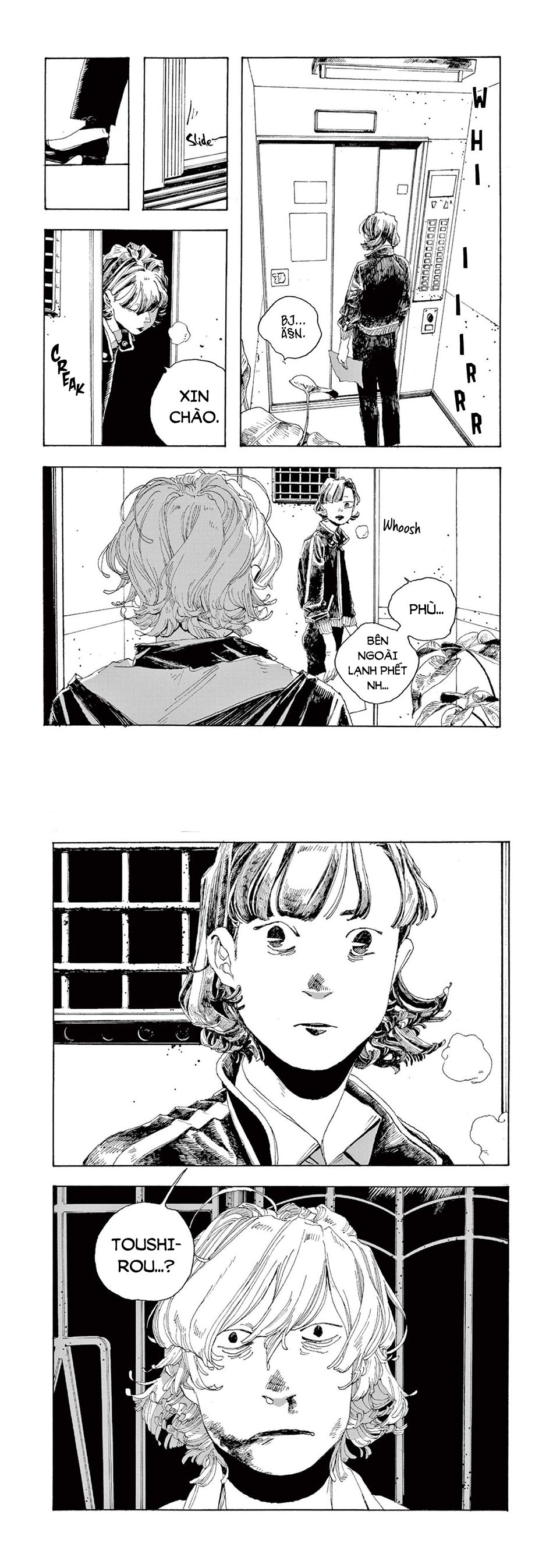 Fool Night Chapter 1 - Trang 24