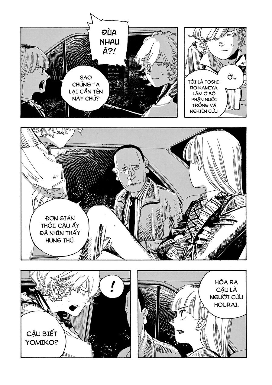 Fool Night Chapter 17 - Trang 8