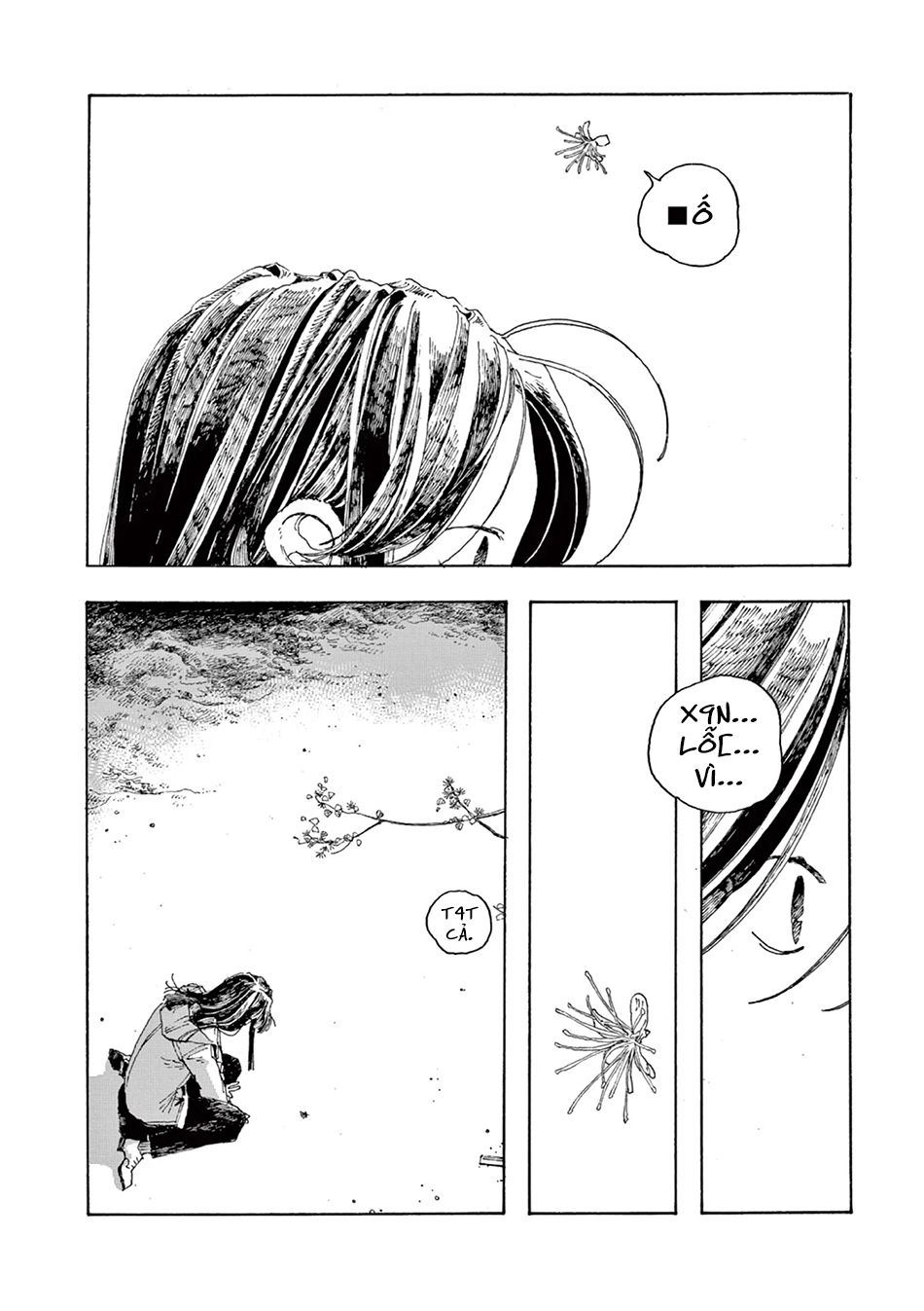 Fool Night Chapter 8 - Trang 26