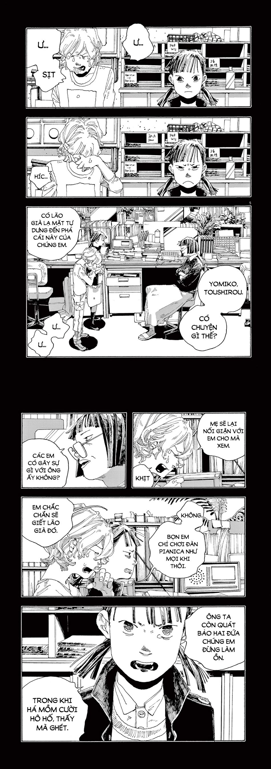 Fool Night Chapter 2 - Trang 4