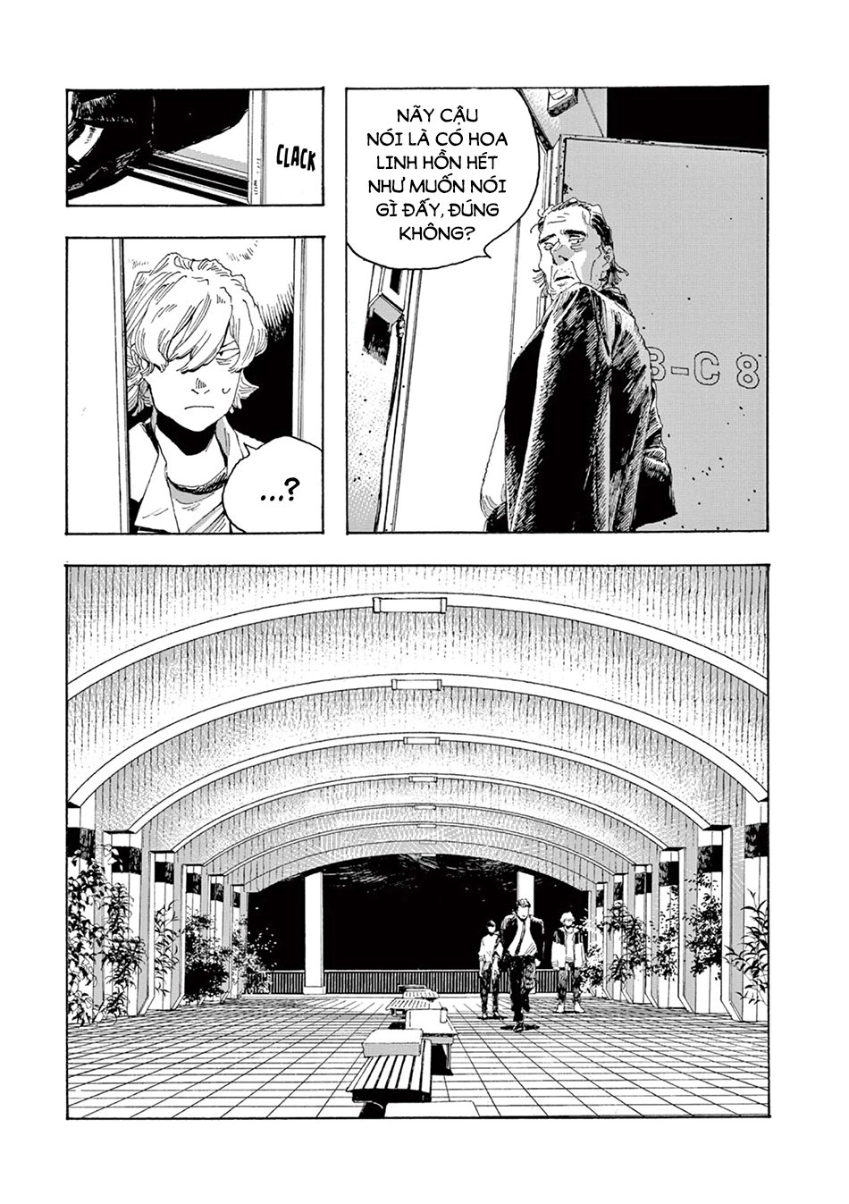 Fool Night Chapter 3 - Trang 14