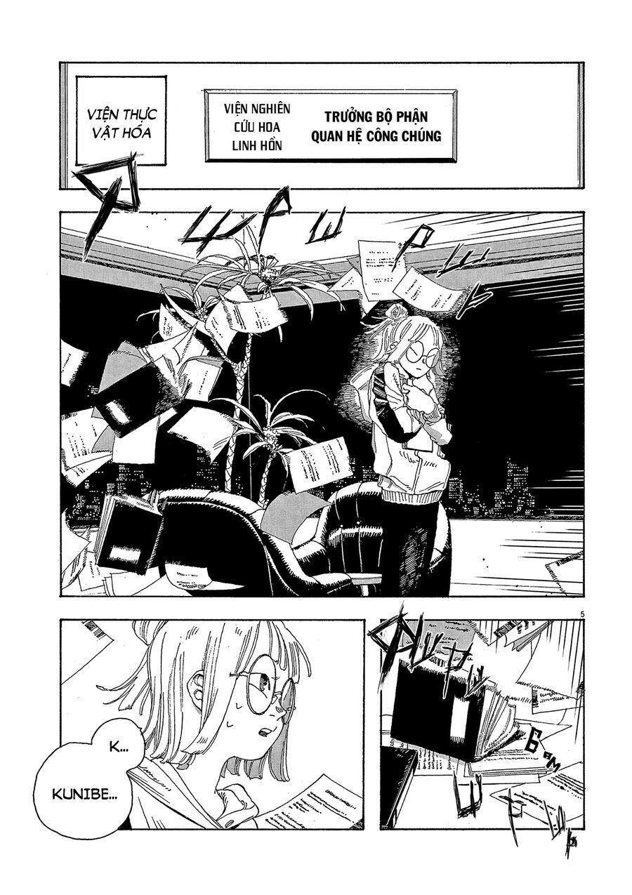 Fool Night Chapter 18 - Trang 7