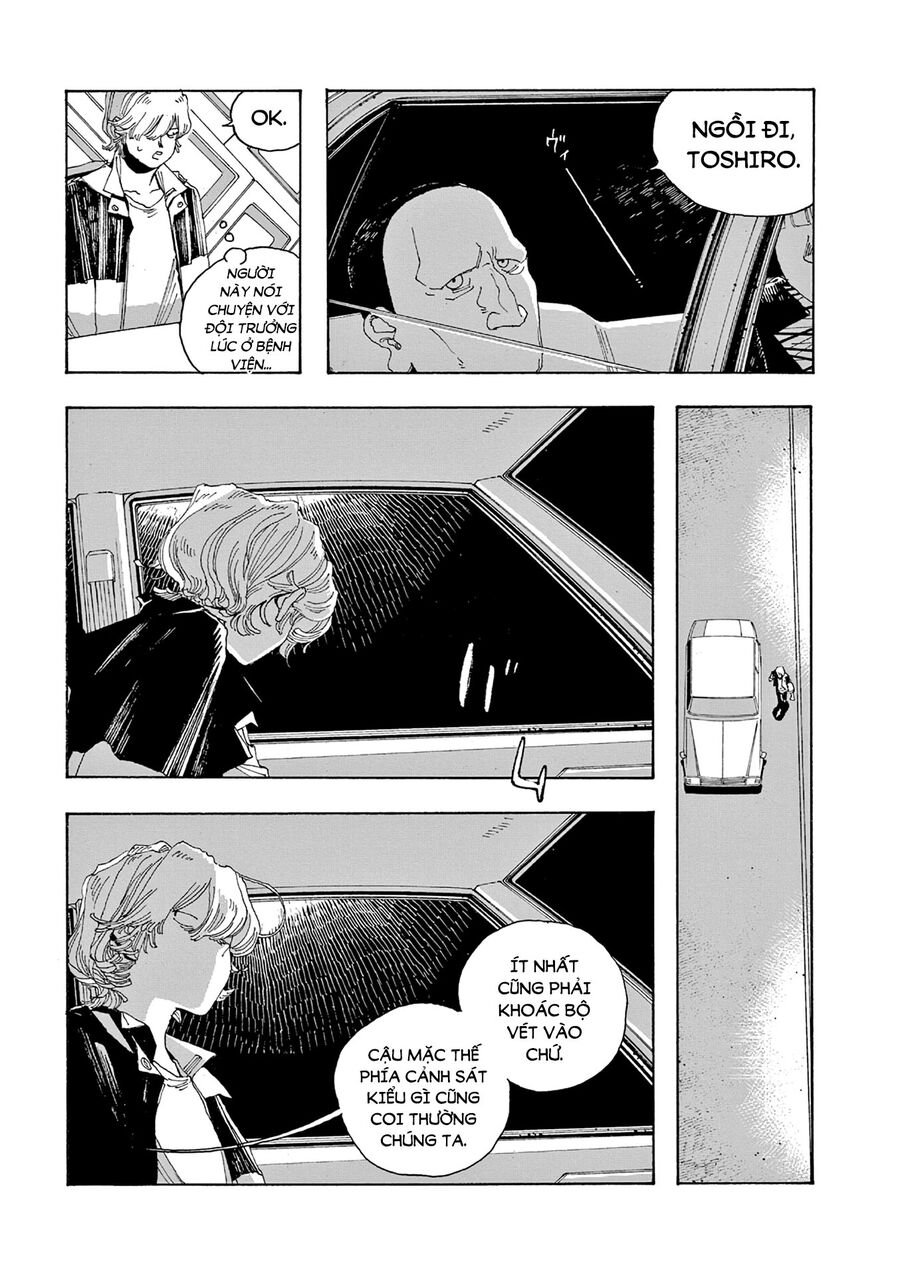 Fool Night Chapter 17 - Trang 4