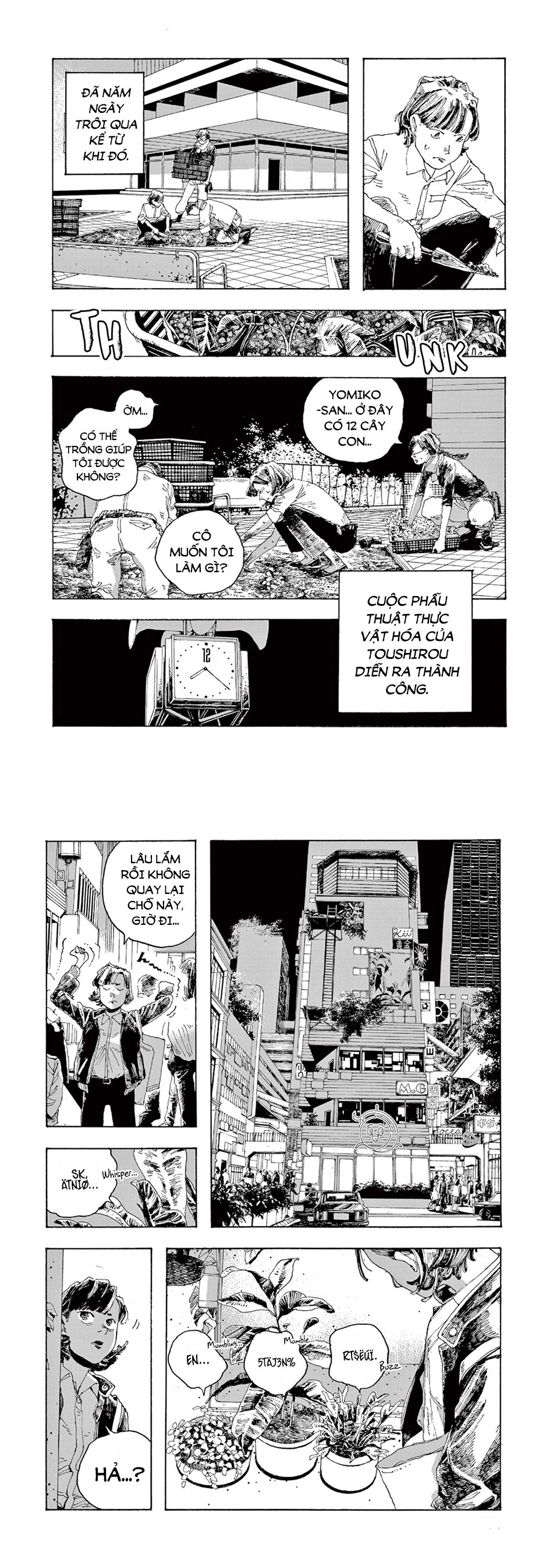 Fool Night Chapter 2 - Trang 11