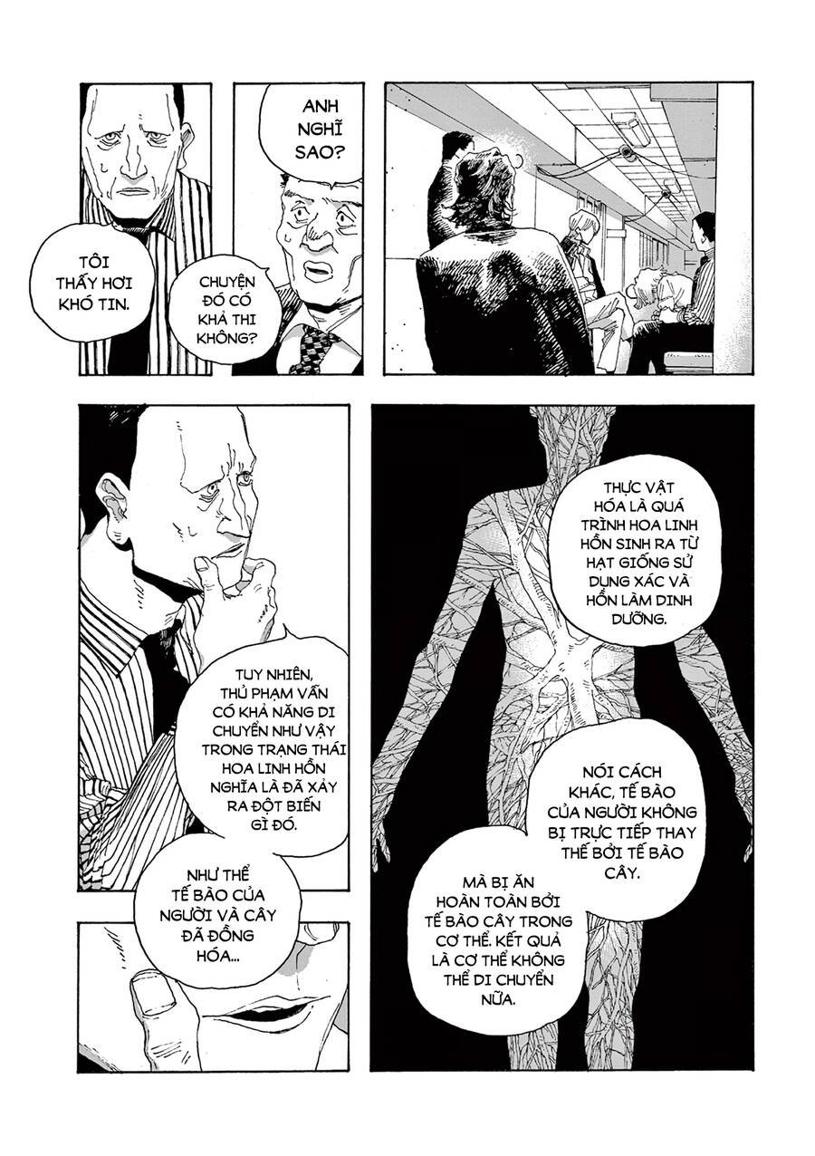 Fool Night Chapter 16 - Trang 7