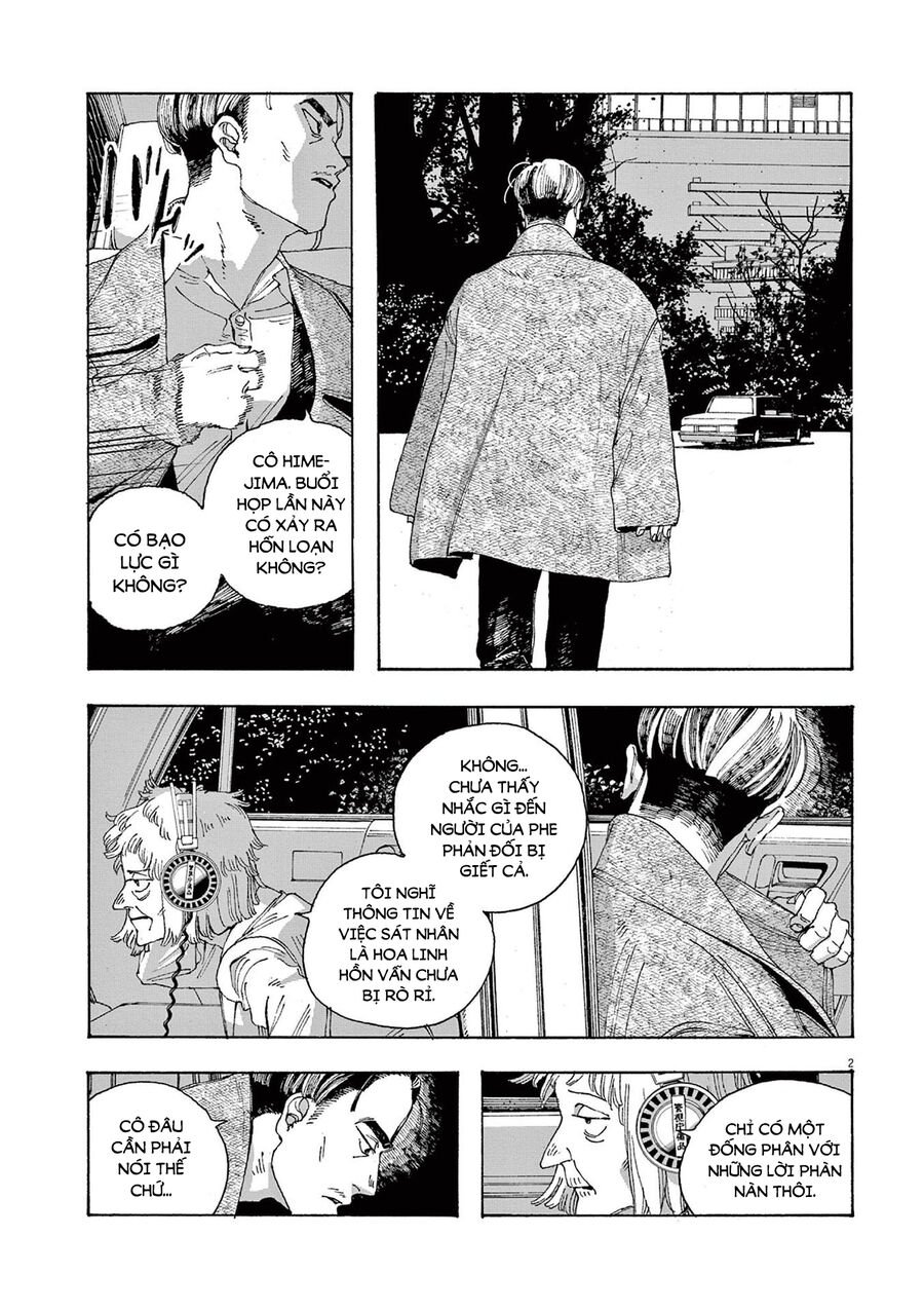 Fool Night Chapter 20 - Trang 4