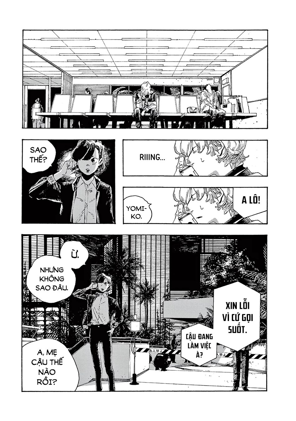 Fool Night Chapter 10 - Trang 15