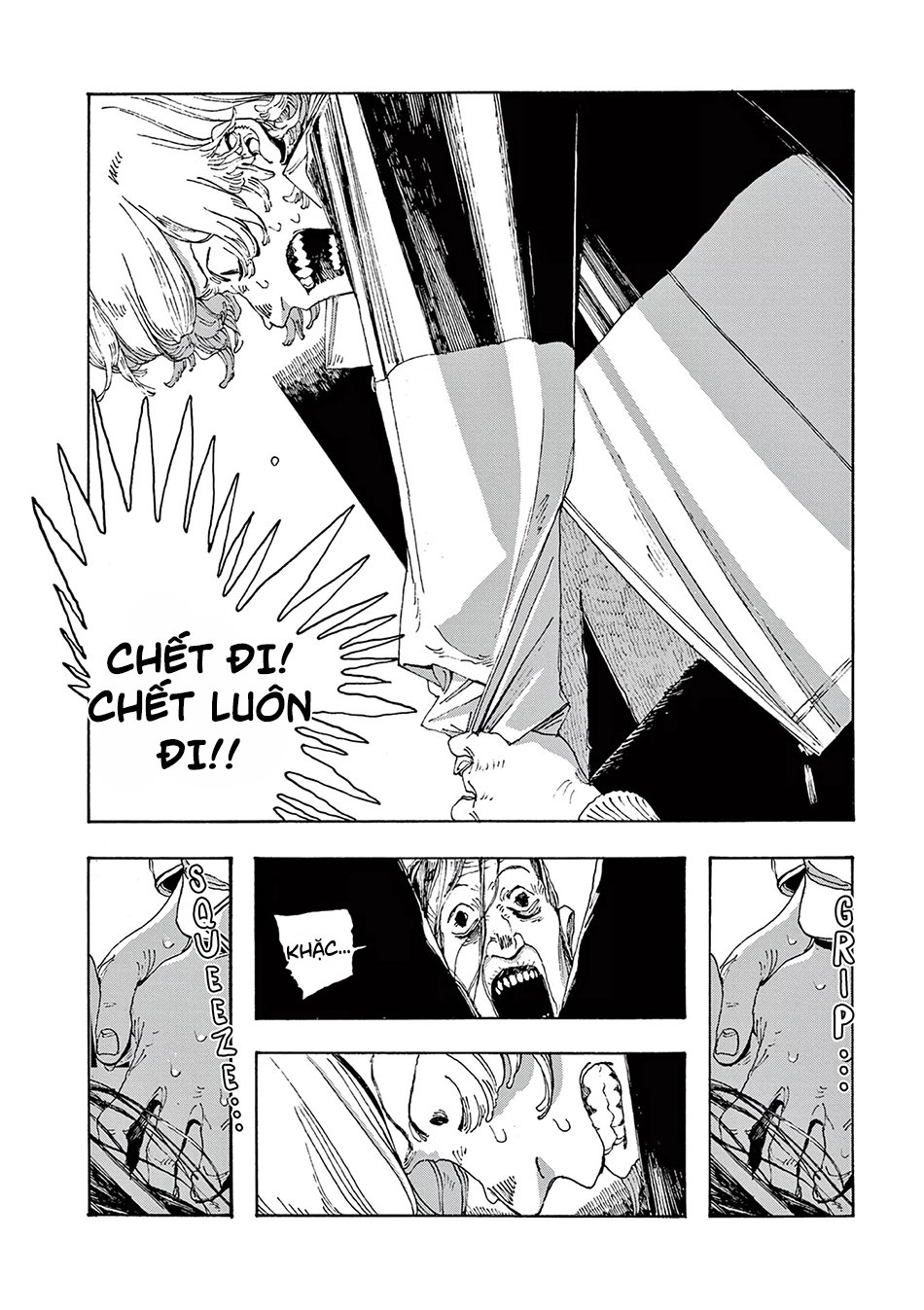 Fool Night Chapter 10 - Trang 12
