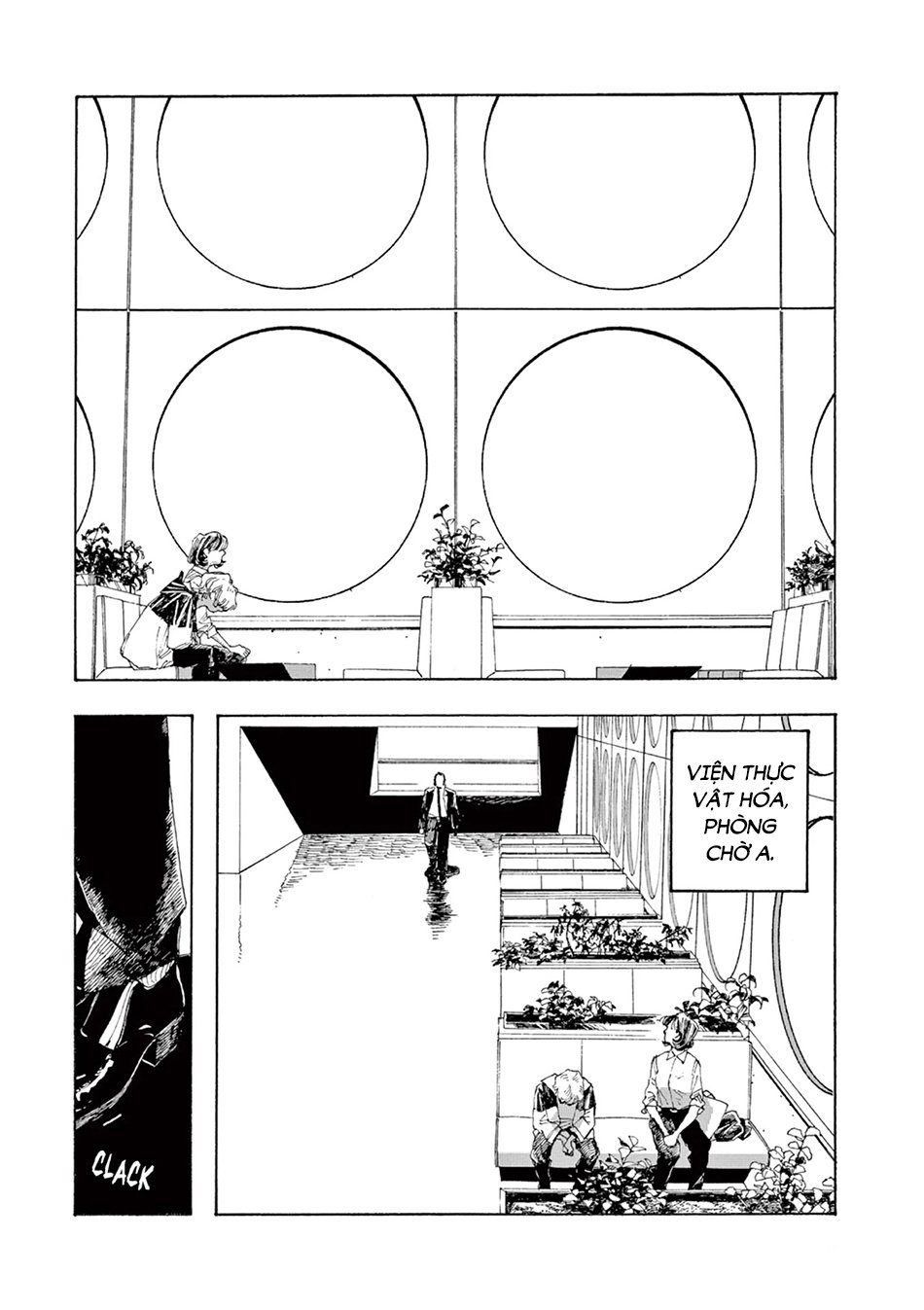 Fool Night Chapter 3 - Trang 6