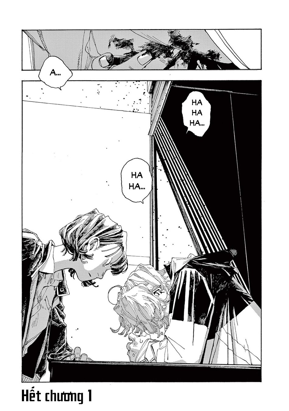 Fool Night Chapter 1 - Trang 25