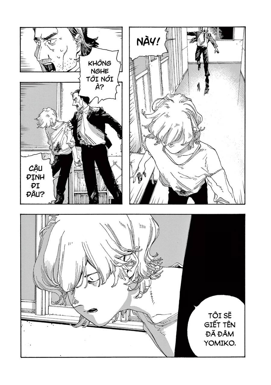 Fool Night Chapter 16 - Trang 16