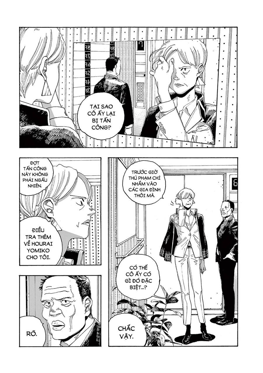 Fool Night Chapter 16 - Trang 10