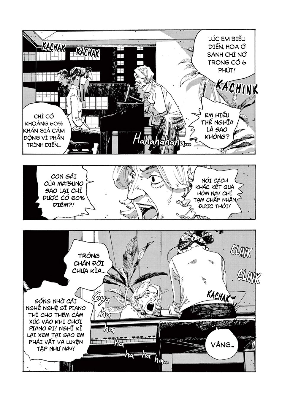 Fool Night Chapter 4 - Trang 3
