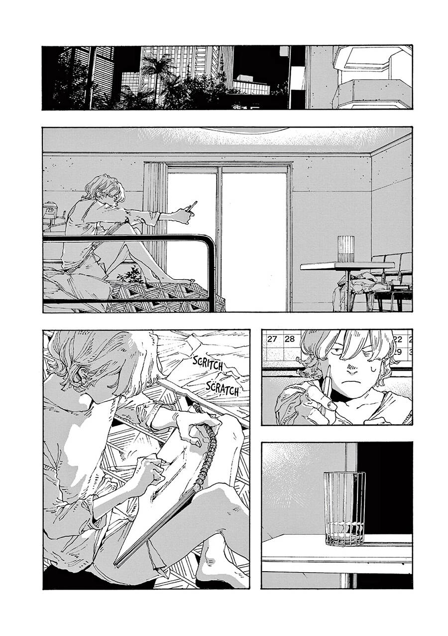 Fool Night Chapter 13 - Trang 2
