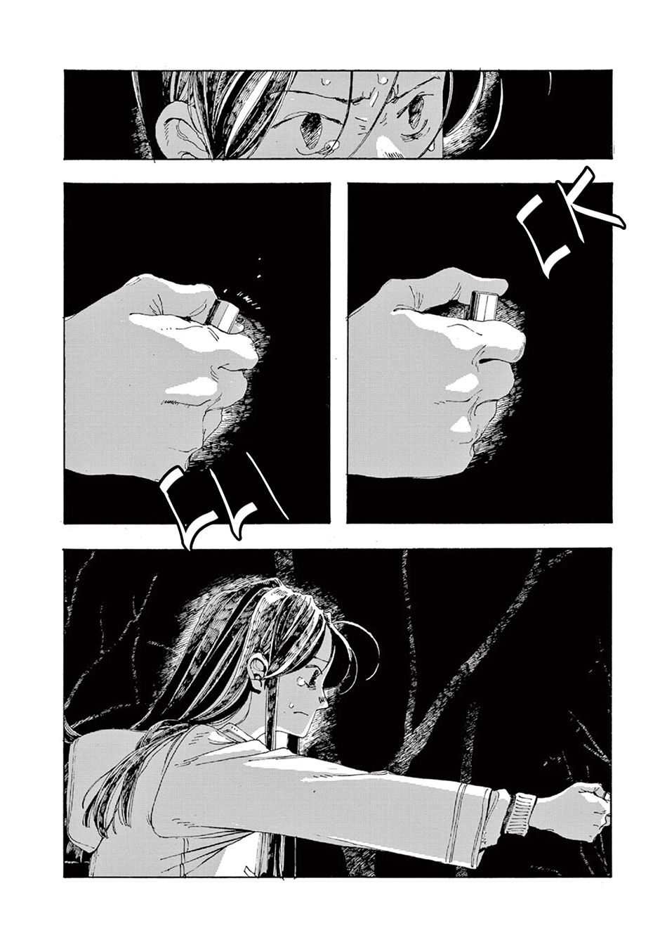 Fool Night Chapter 8 - Trang 28