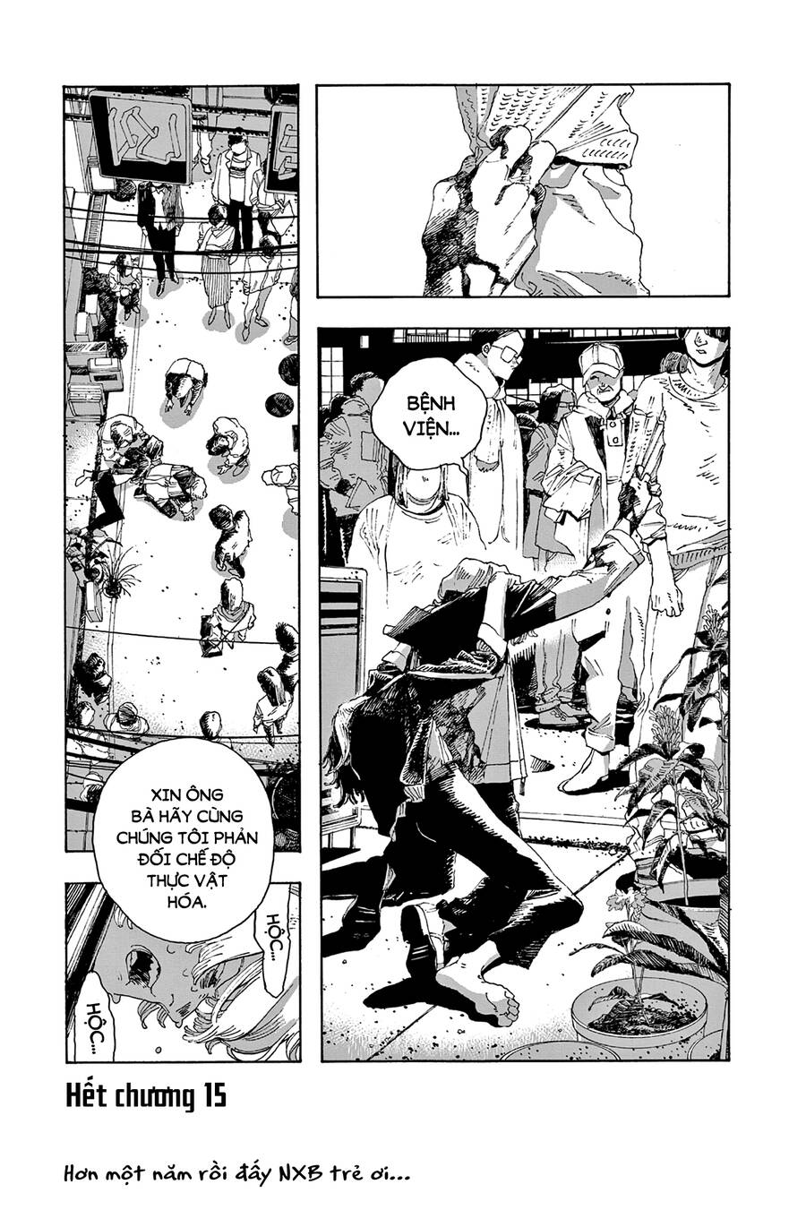 Fool Night Chapter 15 - Trang 21