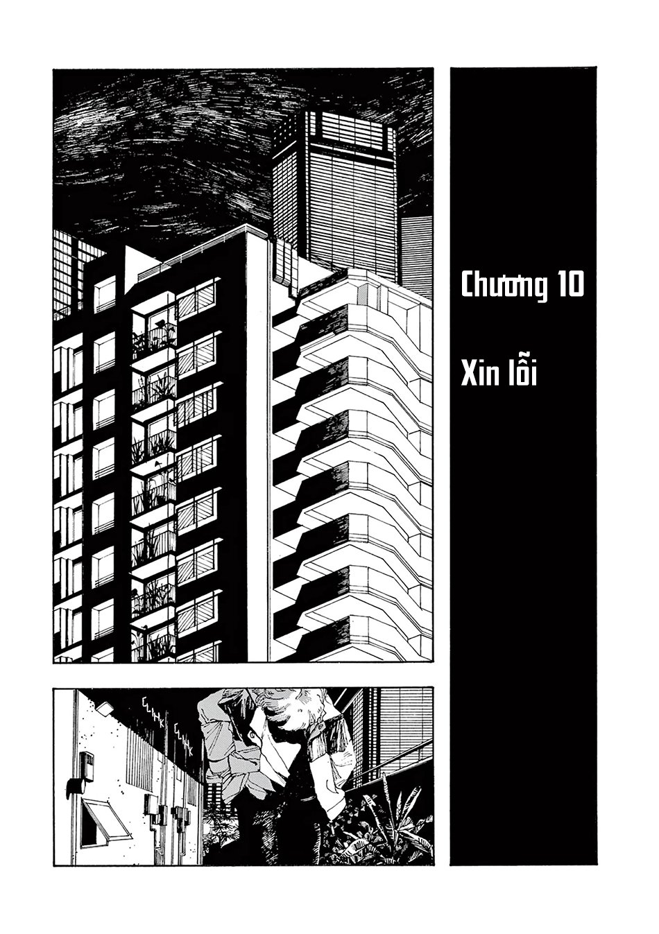 Fool Night Chapter 10 - Trang 3