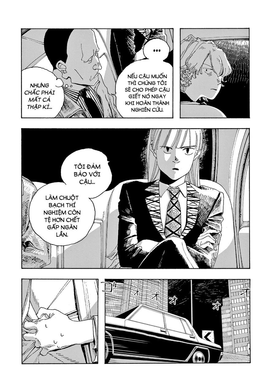 Fool Night Chapter 17 - Trang 12