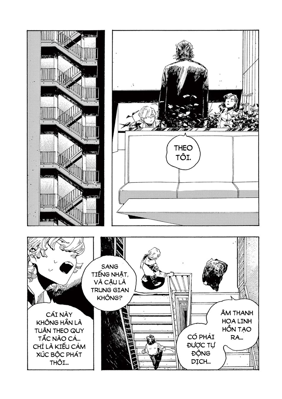 Fool Night Chapter 3 - Trang 13