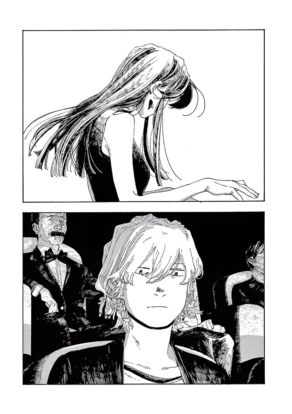 Fool Night Chapter 9 - Trang 16